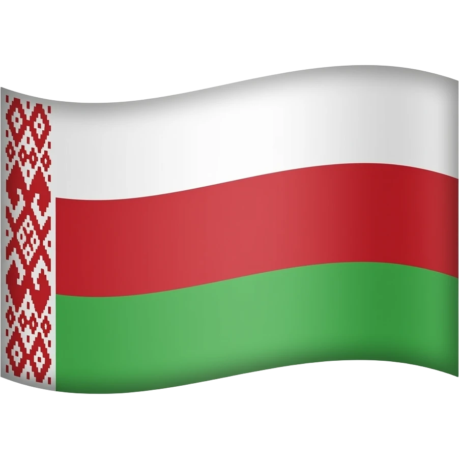 Belarus white red white flag emoji
