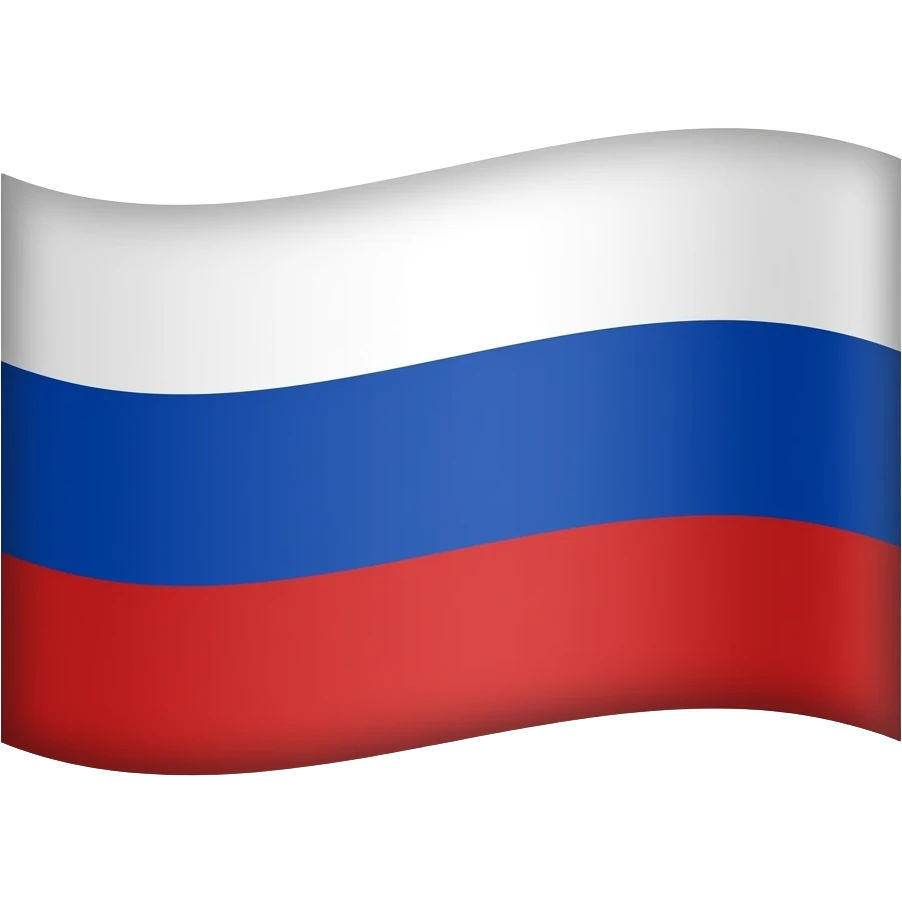 Флаг России emoji