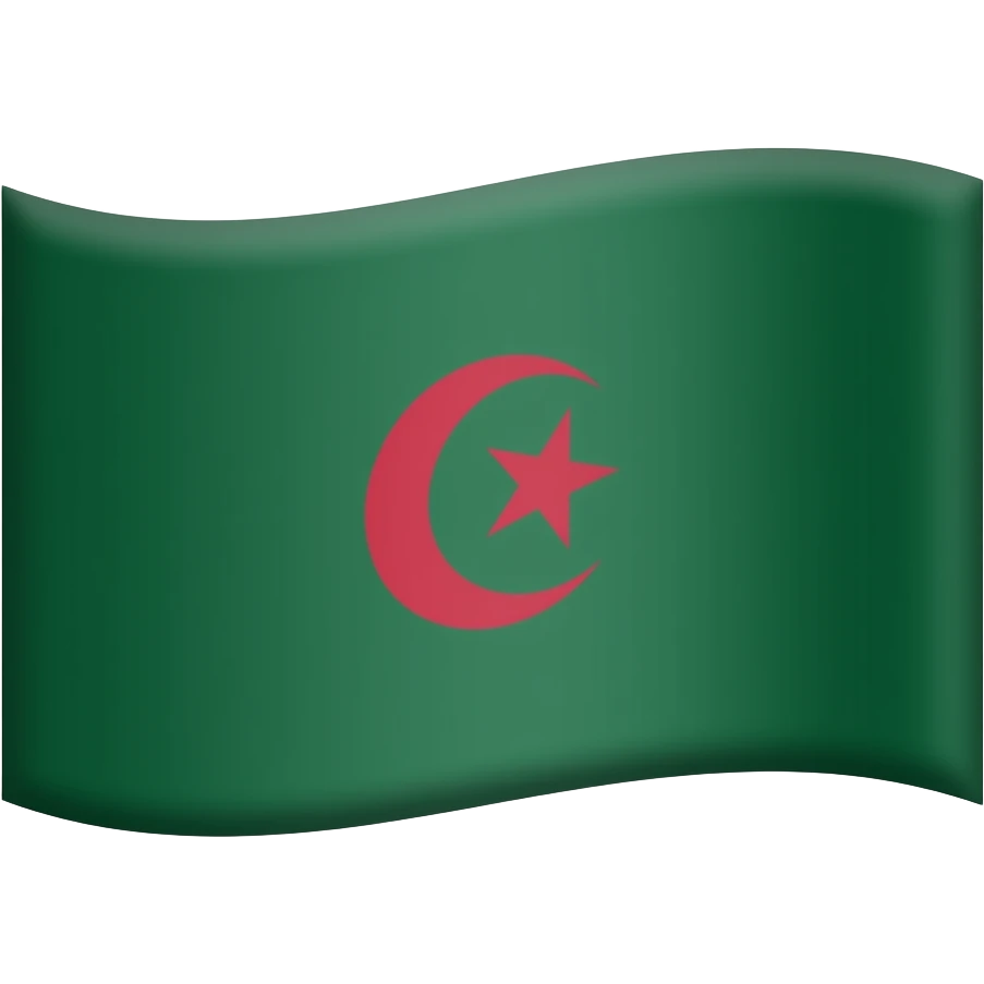 علم الأمازيغ emoji