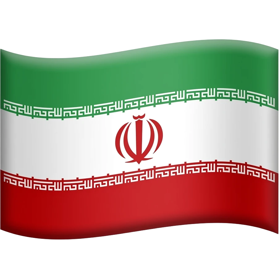 پرچم شیر وخورشید ایران نشان شیر وخورشید emoji