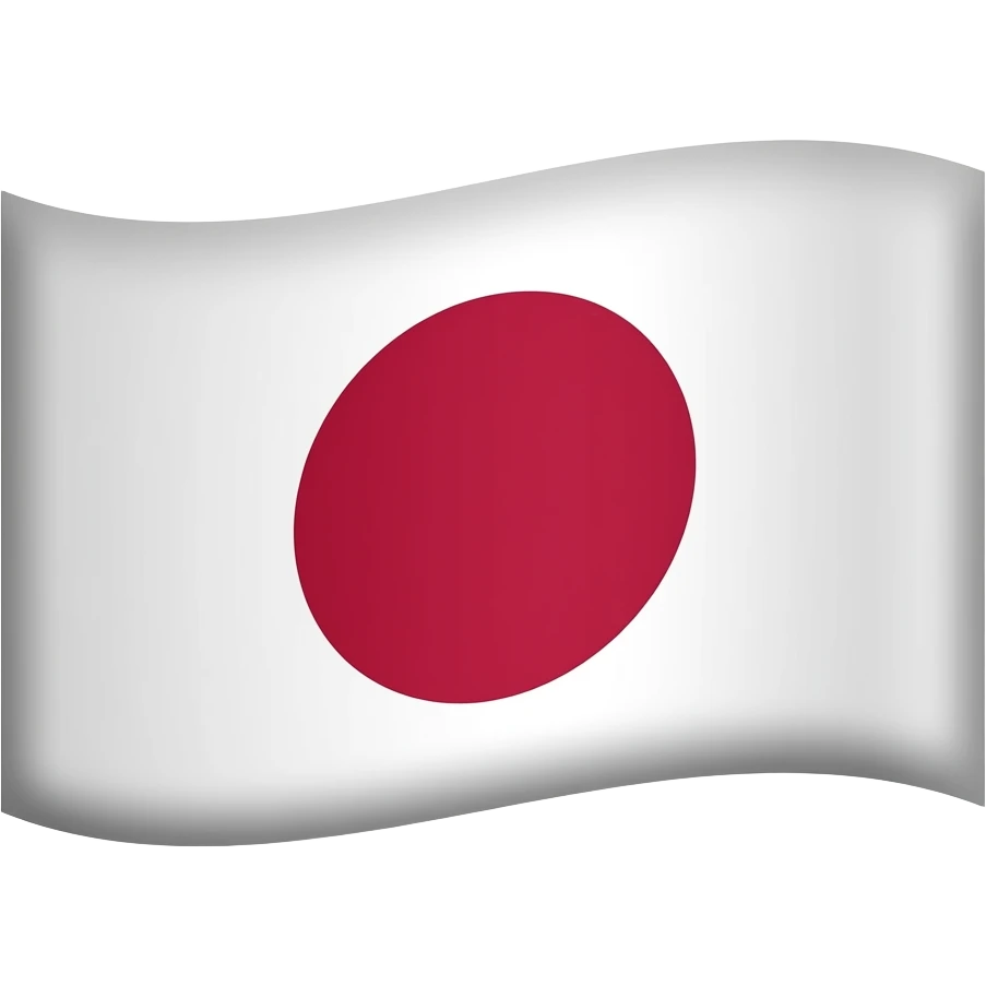 일본국기 emoji