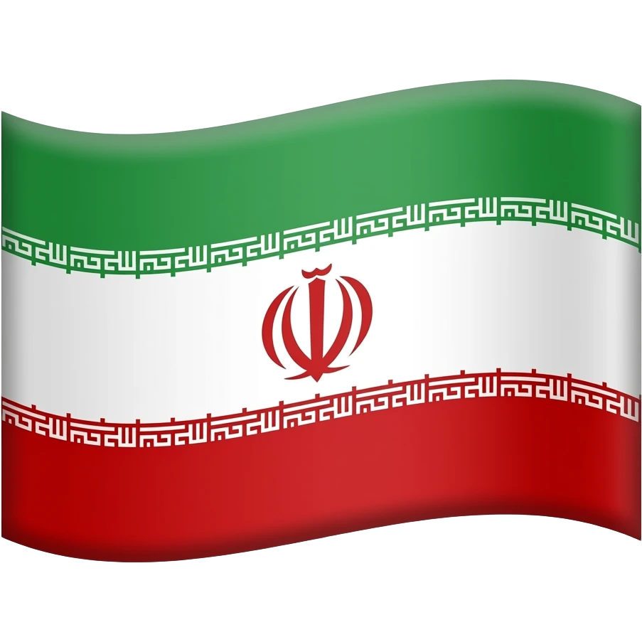 پرچم شیر وخورشید ایران emoji