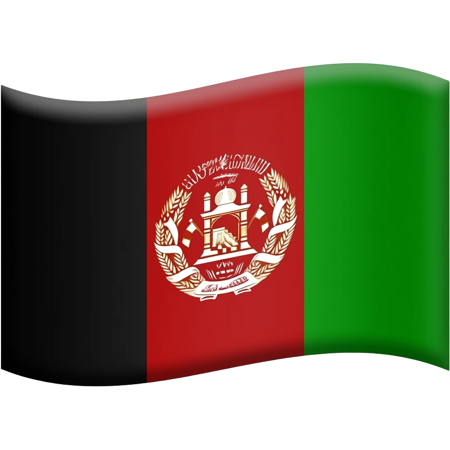 Falg afg emoji