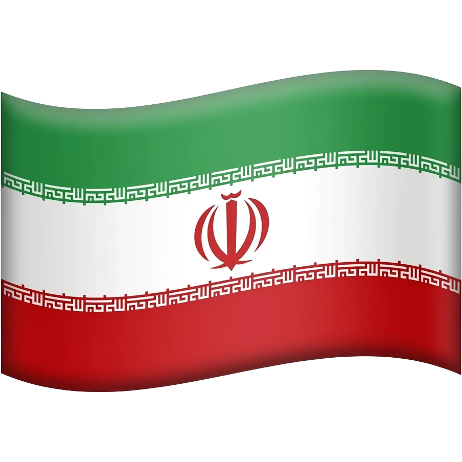 پرچم شیر و خورشید ایران رو میخوام emoji