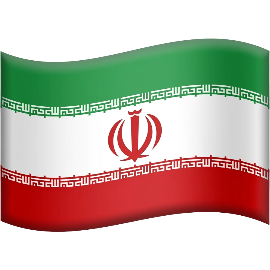 سفید سبز و قرمز پرچم پهلوی شیر خورید emoji