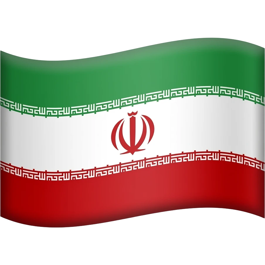 اصیل ترین پرچم شیر و خورشید پهلوی که وجود داره emoji
