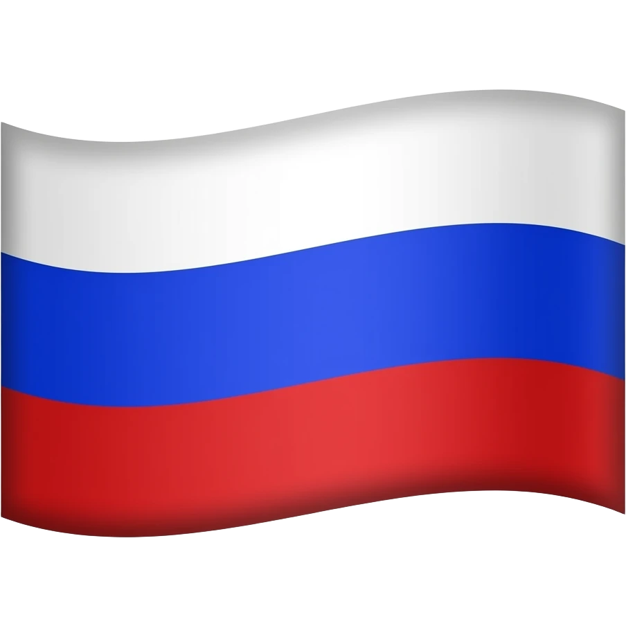 Флаг российской империи emoji