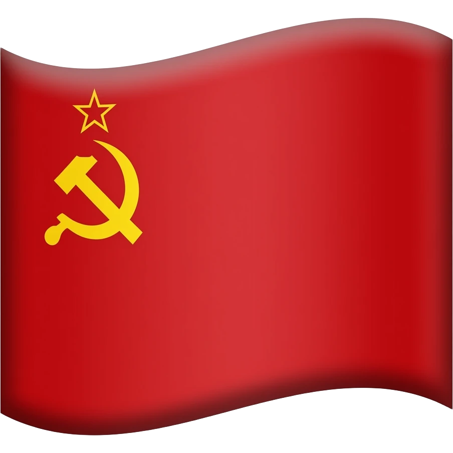 Soviet flag emoji