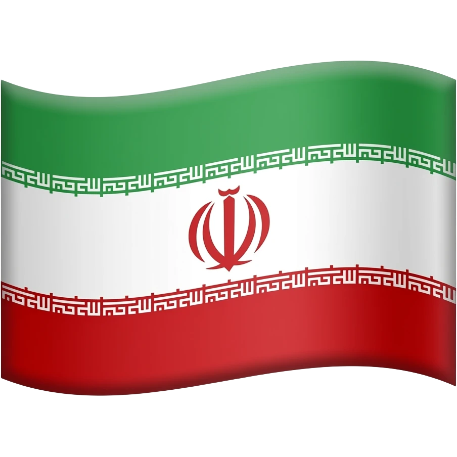 پرچم شیر خورشید ایران emoji