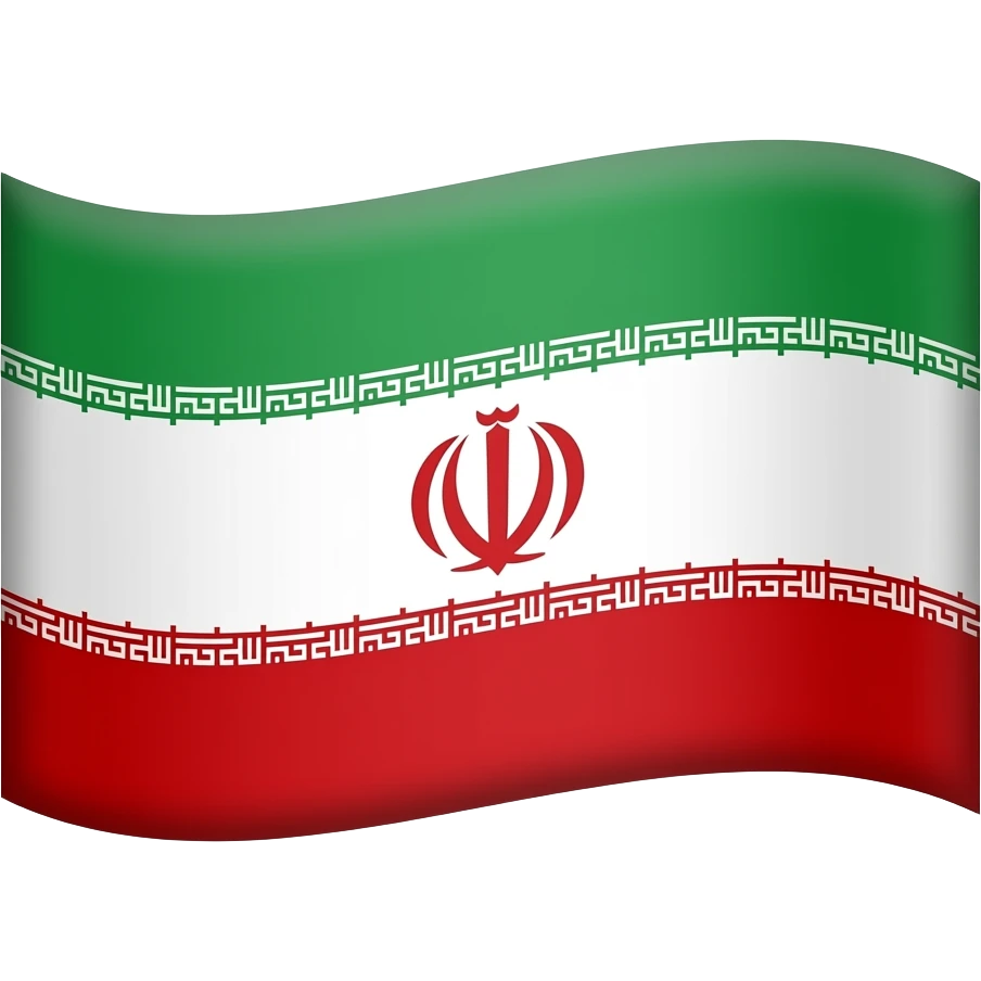 پرچم زمان پهلوی رو برام بساز emoji