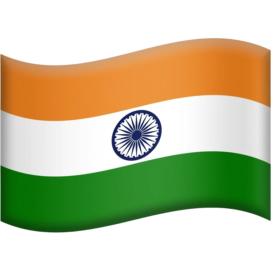 Sita Ram Written on the flag emoji
