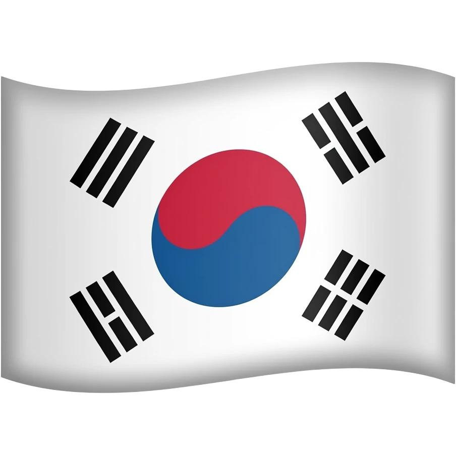 대한제국 국기이모지 구글 emoji