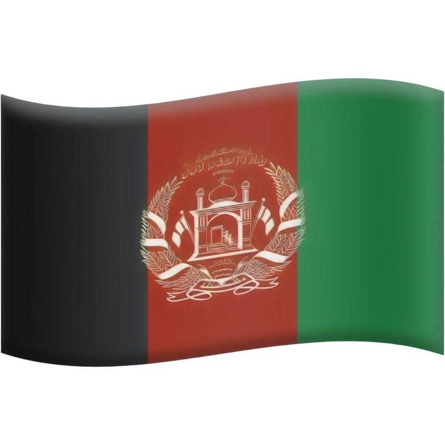 Taliban flag emoji