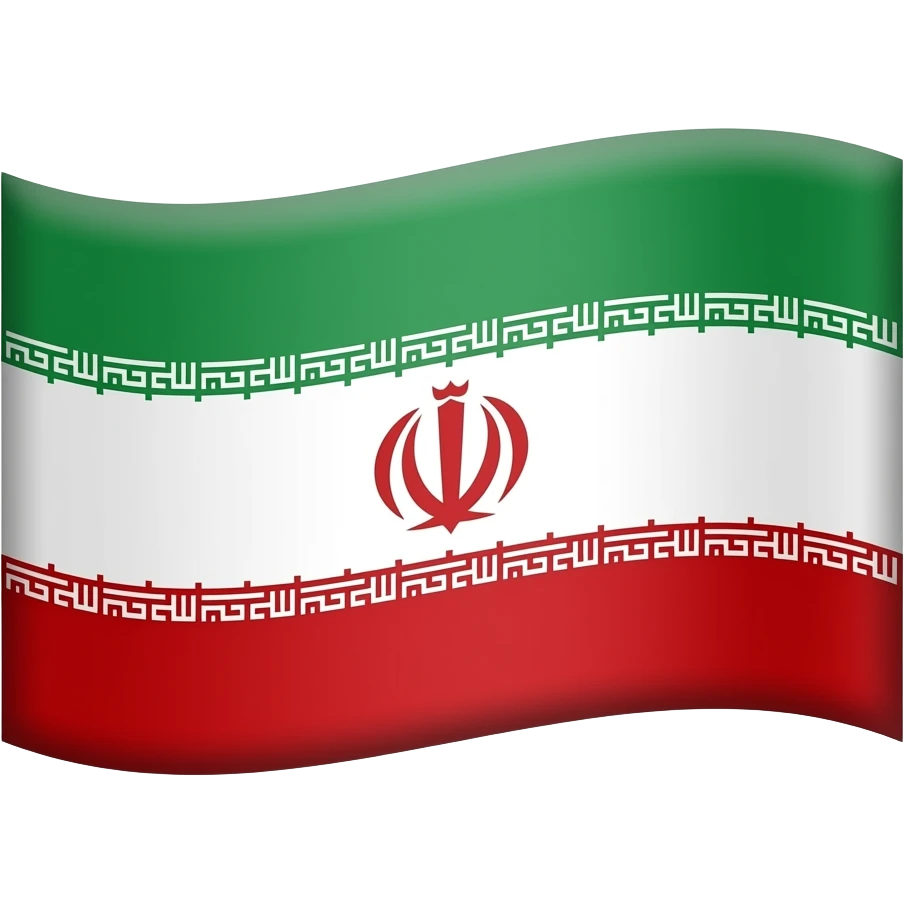 پرچم شیر و خرشید emoji