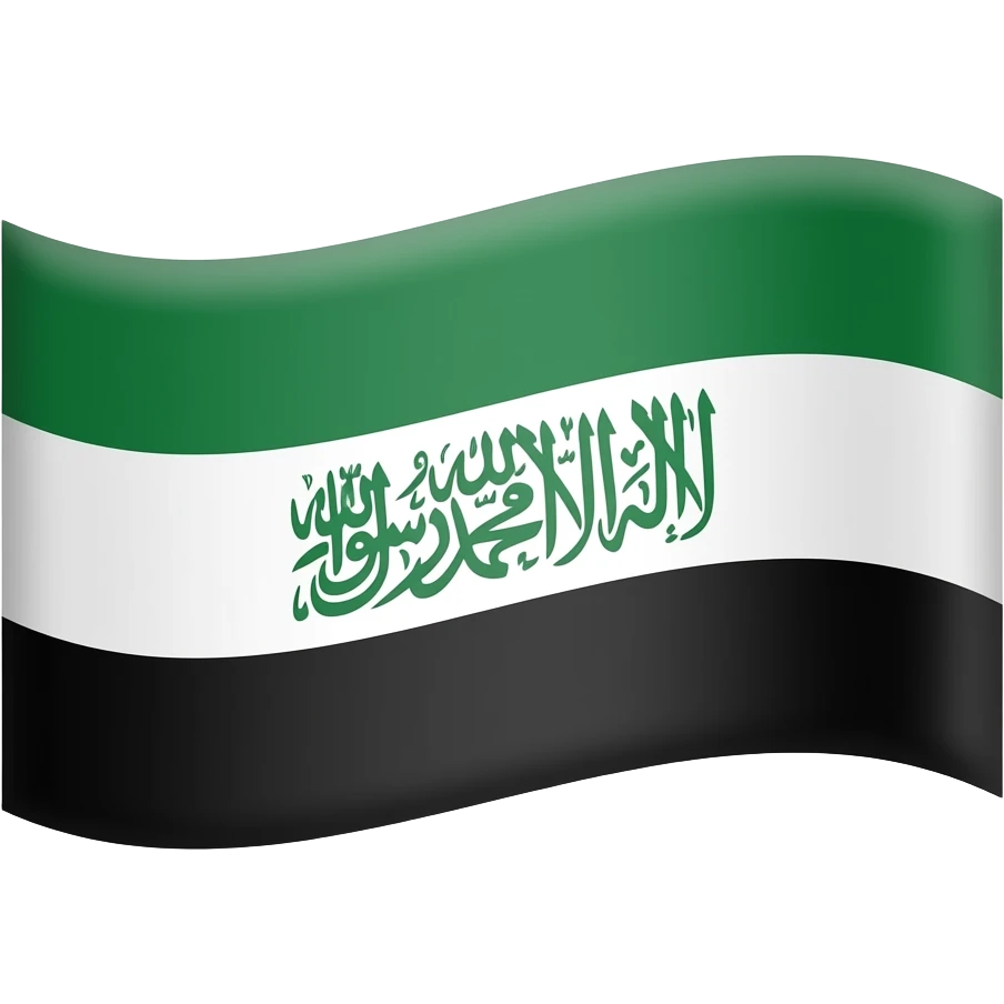 Saba Flag emoji