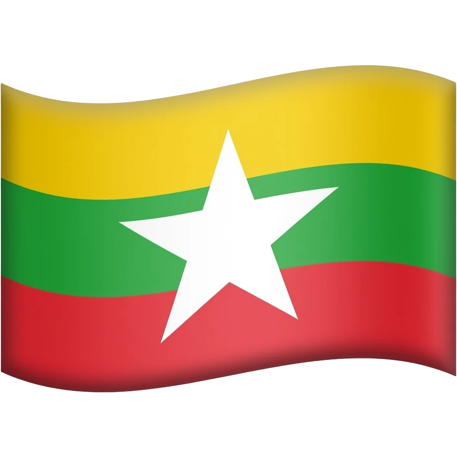 Myanmar 1974-2010 flag emoji emoji