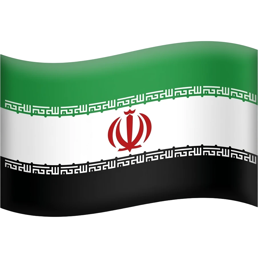 پرچم شیروخورشید emoji
