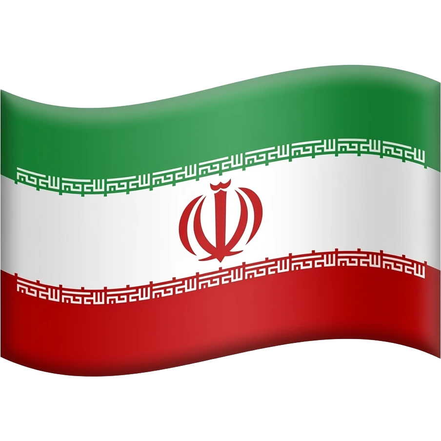 پرچم پهلوی برام بساز emoji