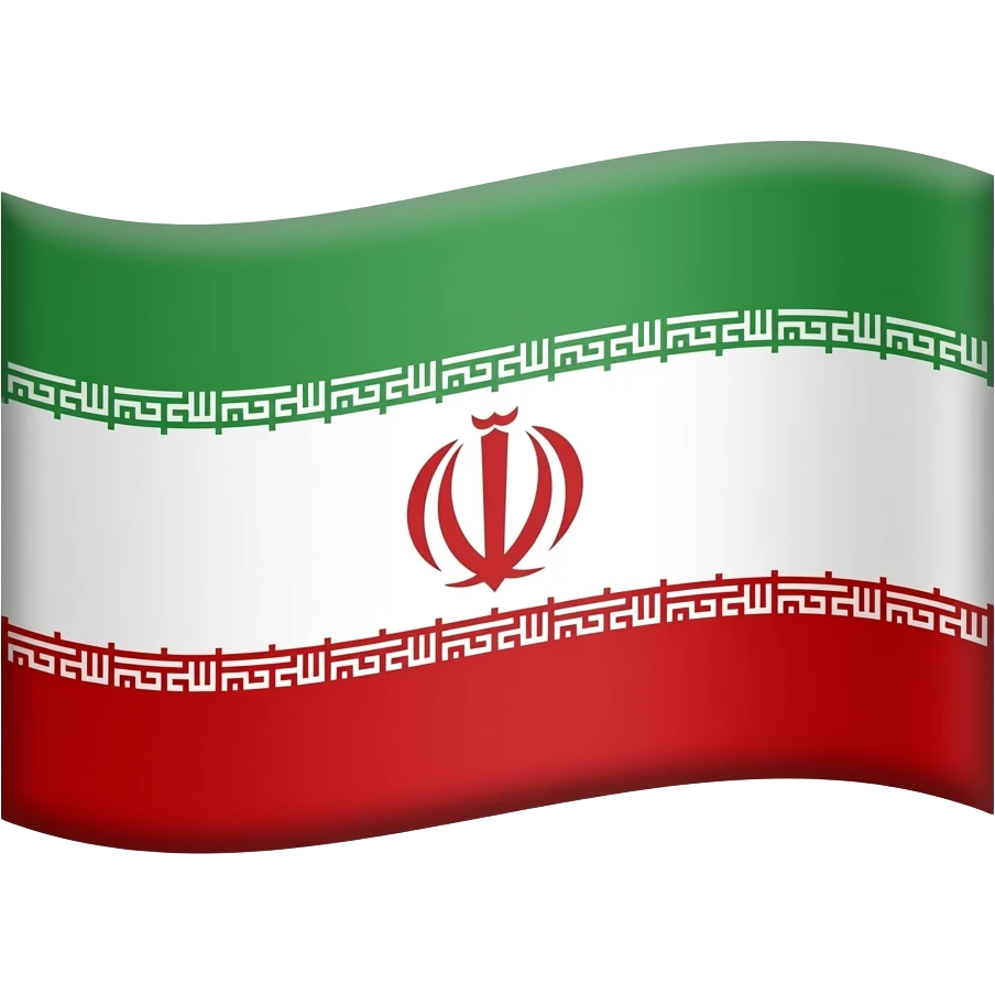 پرچم سه رنگ ایران با طرح شیر و خورشید emoji