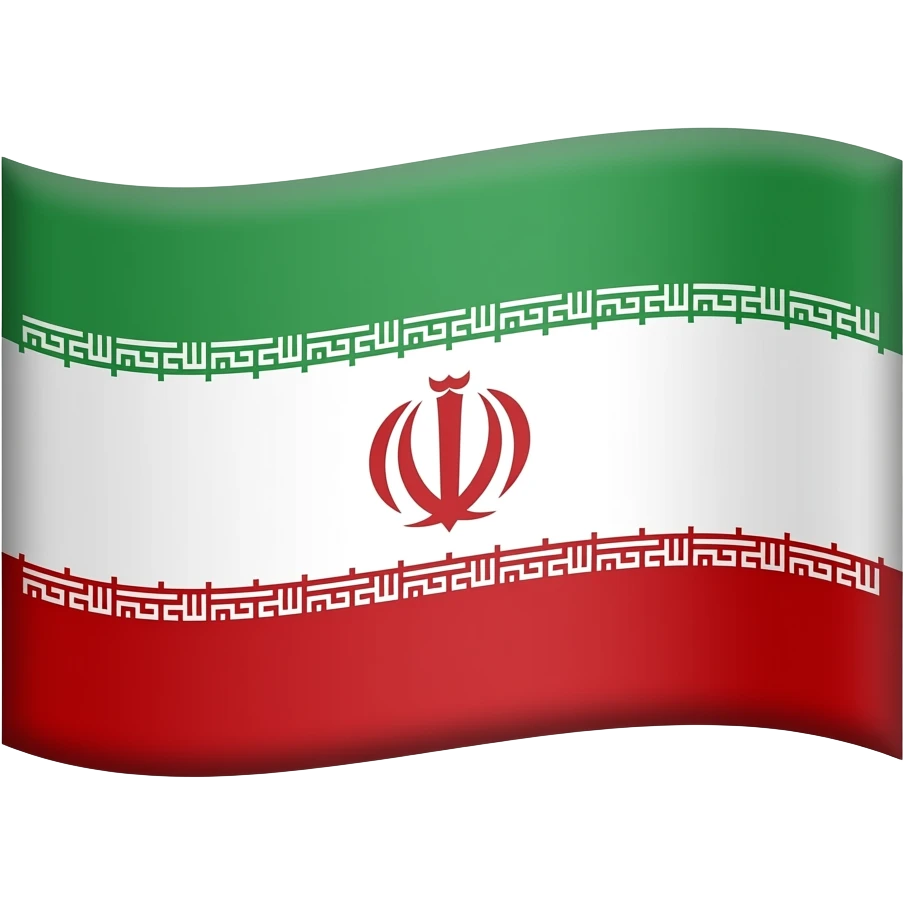 ایموجی پرچم پهلوی رو بساز emoji