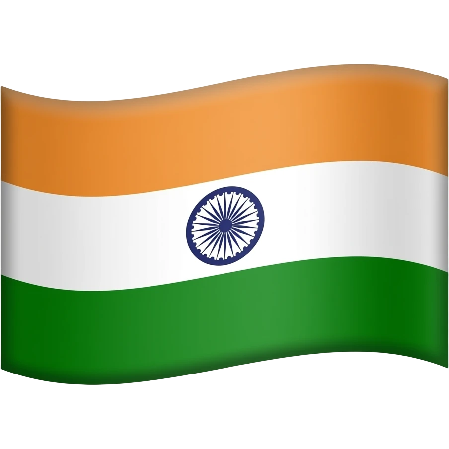 Make the अखंड भारत flag emoji