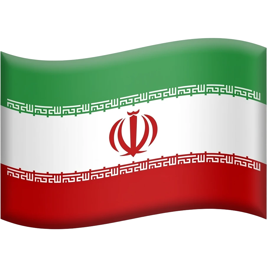 ایموجی پرچم شیروخورشید ایران زمان پهلوی بساز emoji