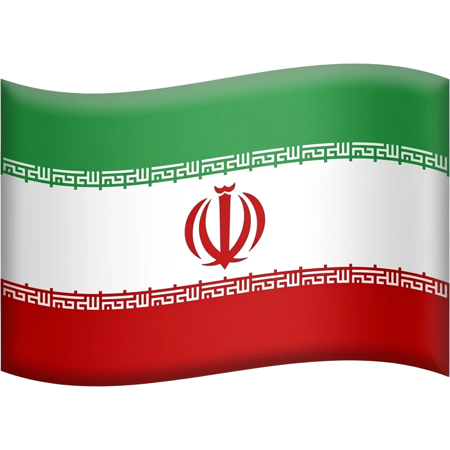 ایموجی پرچم ایران رو بیار  حالا الله وسطش  و خط های اضافی روی رنگ قرمز و سبز رو پاک کن emoji