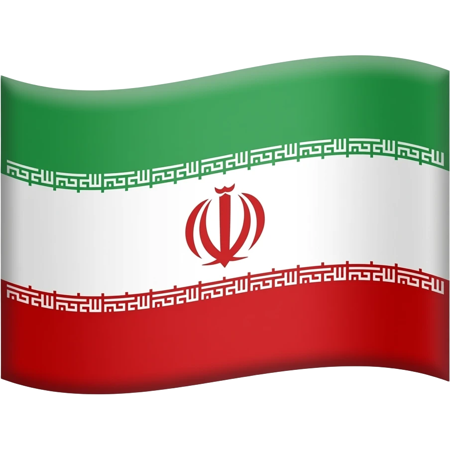 پرچم شیر و خورشید ایران emoji