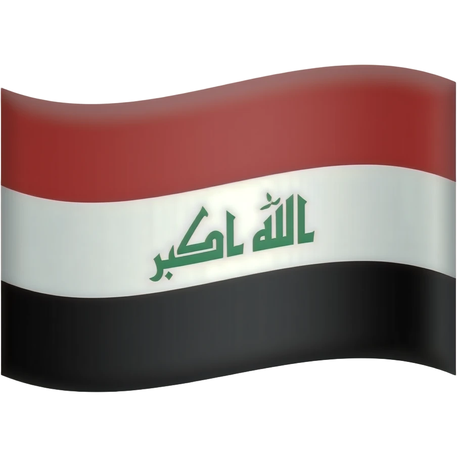 پرچم شیرو خورشید emoji