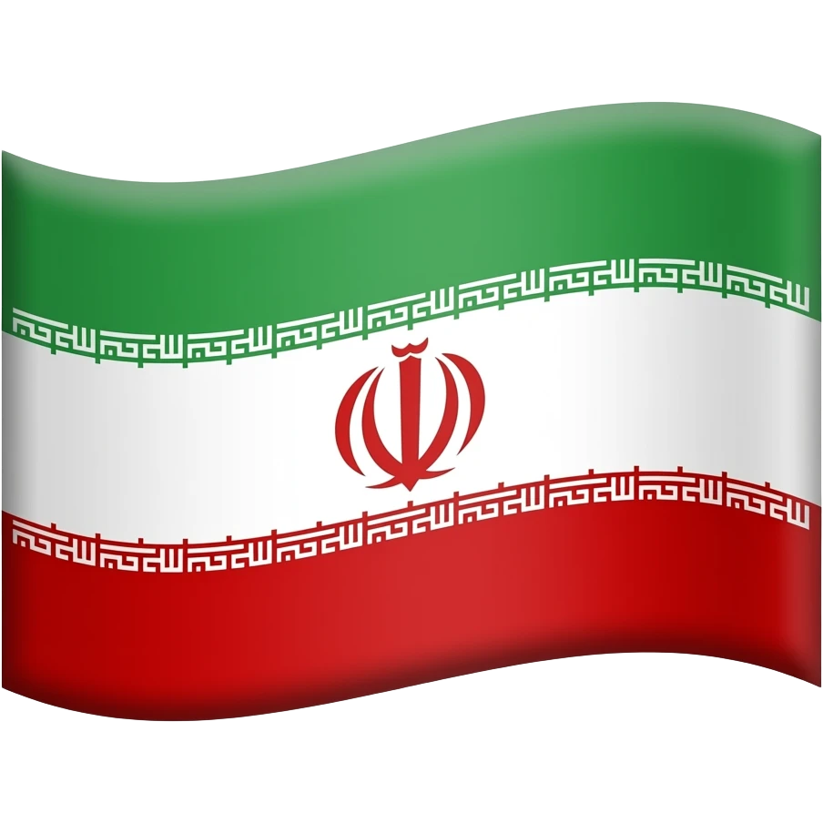 پرچم ایران  وسطش شیر و خورشید emoji