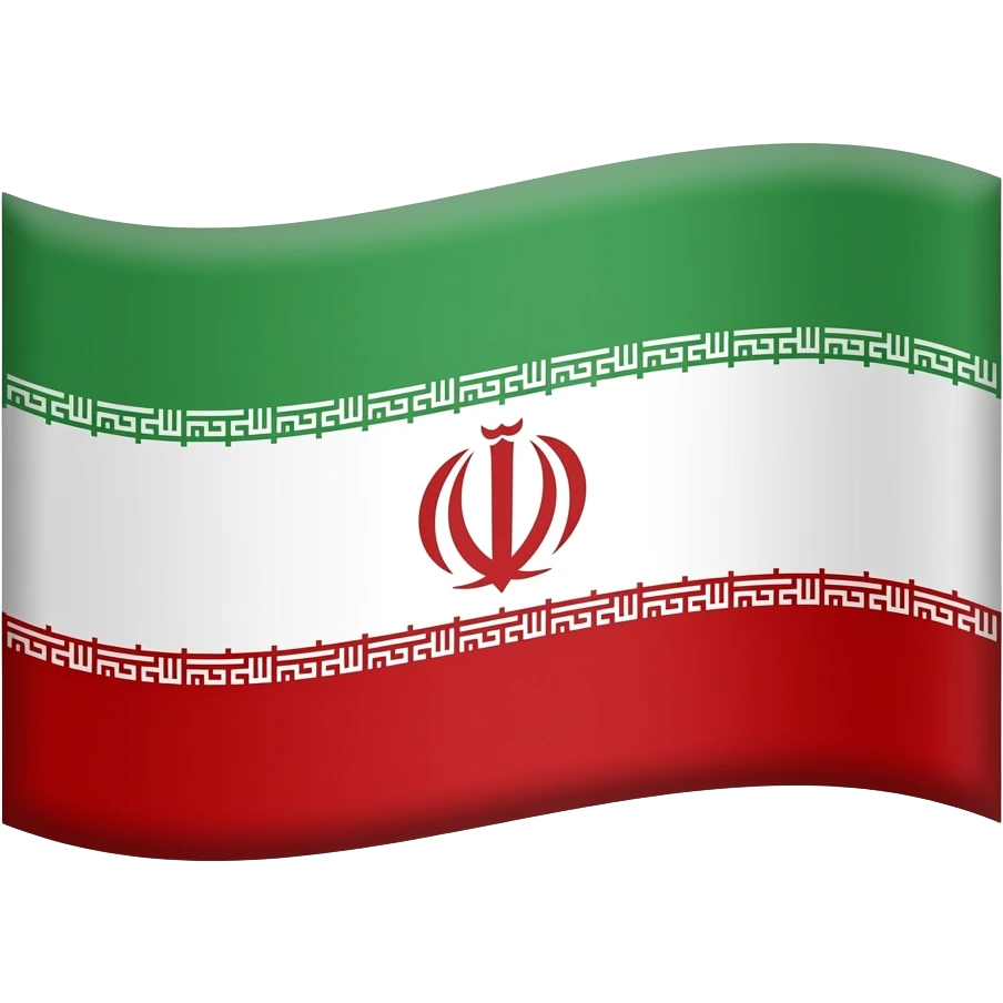 ایموجی شیر و و خورشید پرچم ایران emoji
