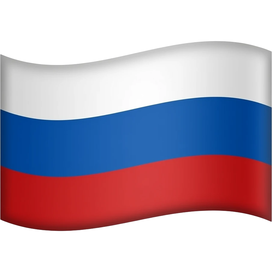 Rus imparatorluğu emojisi emoji