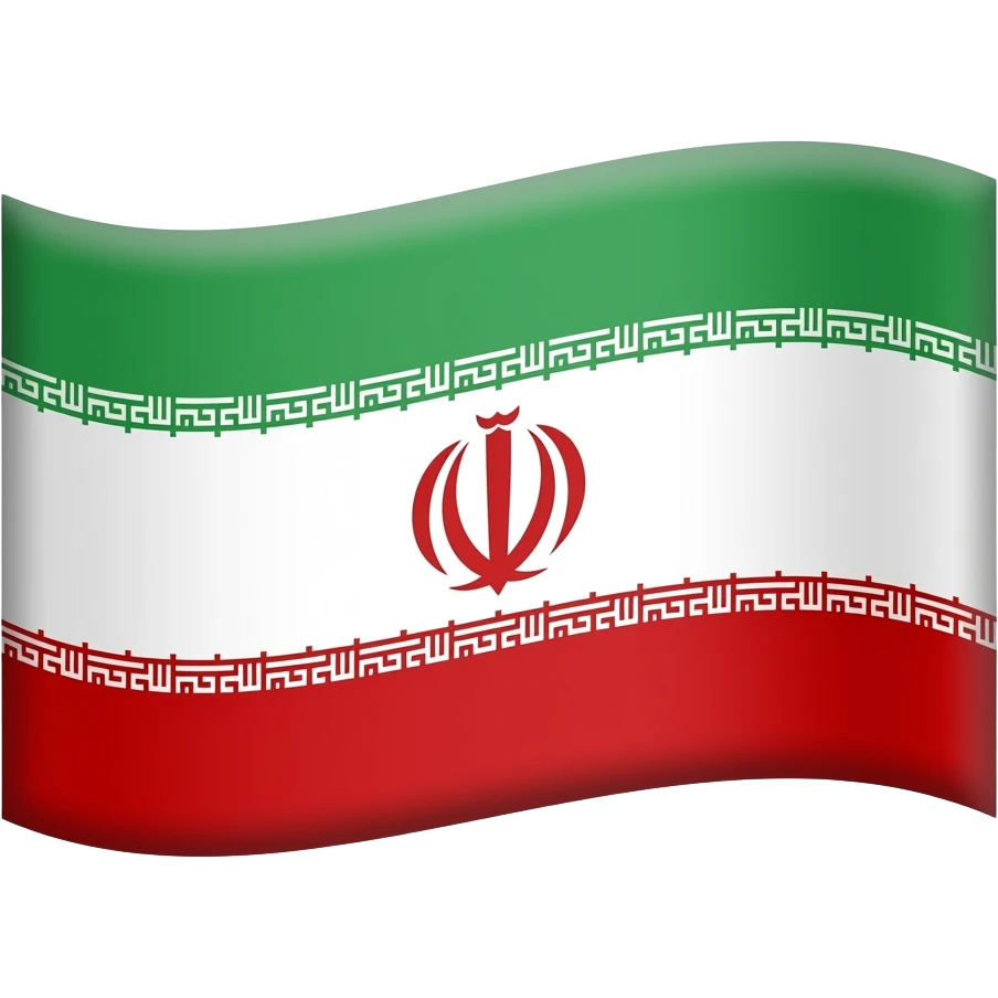 🇮🇷 emoji