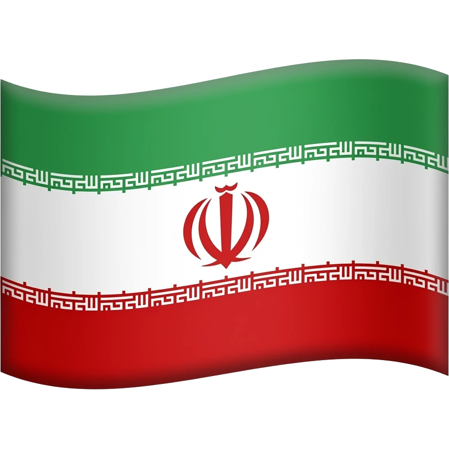 پرچم شیر و خورشید ایران emoji