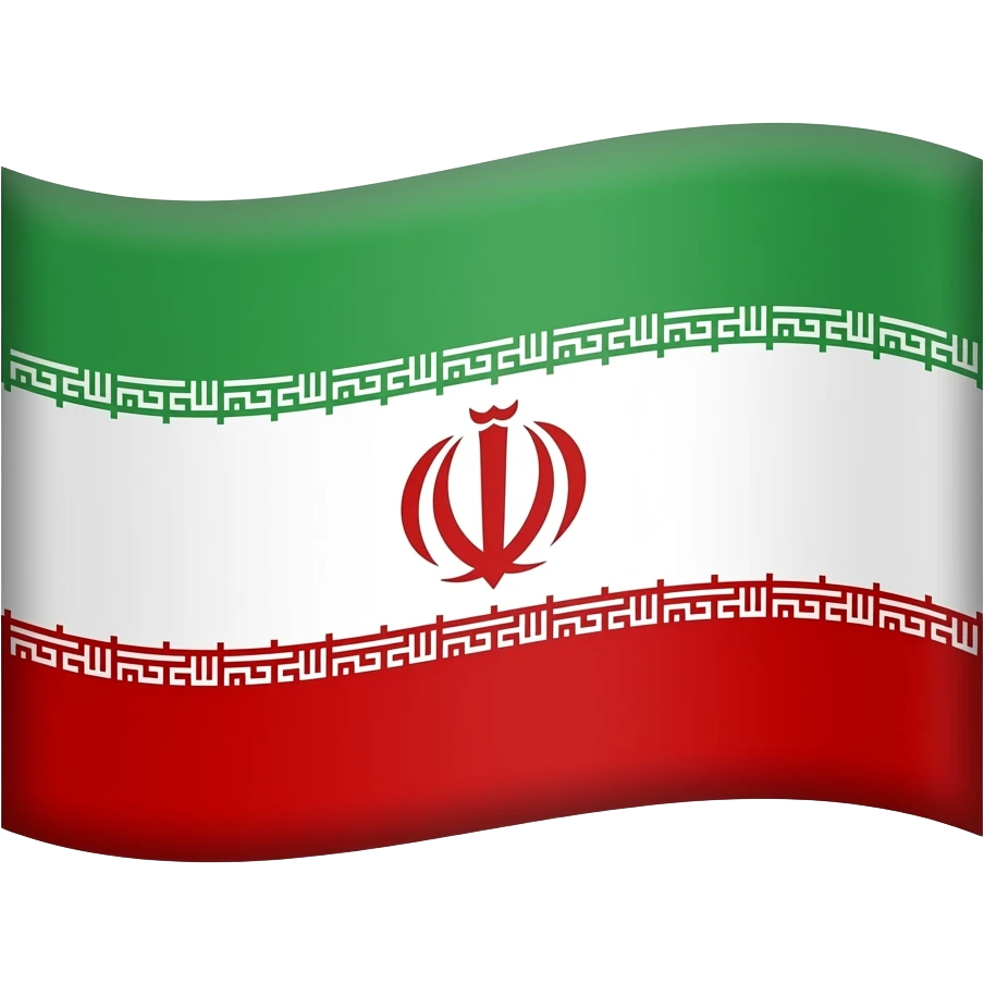 پرچم شیر خورشید ایران emoji