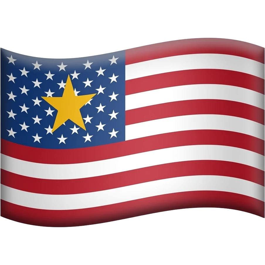 پرچم هخامنشیان emoji