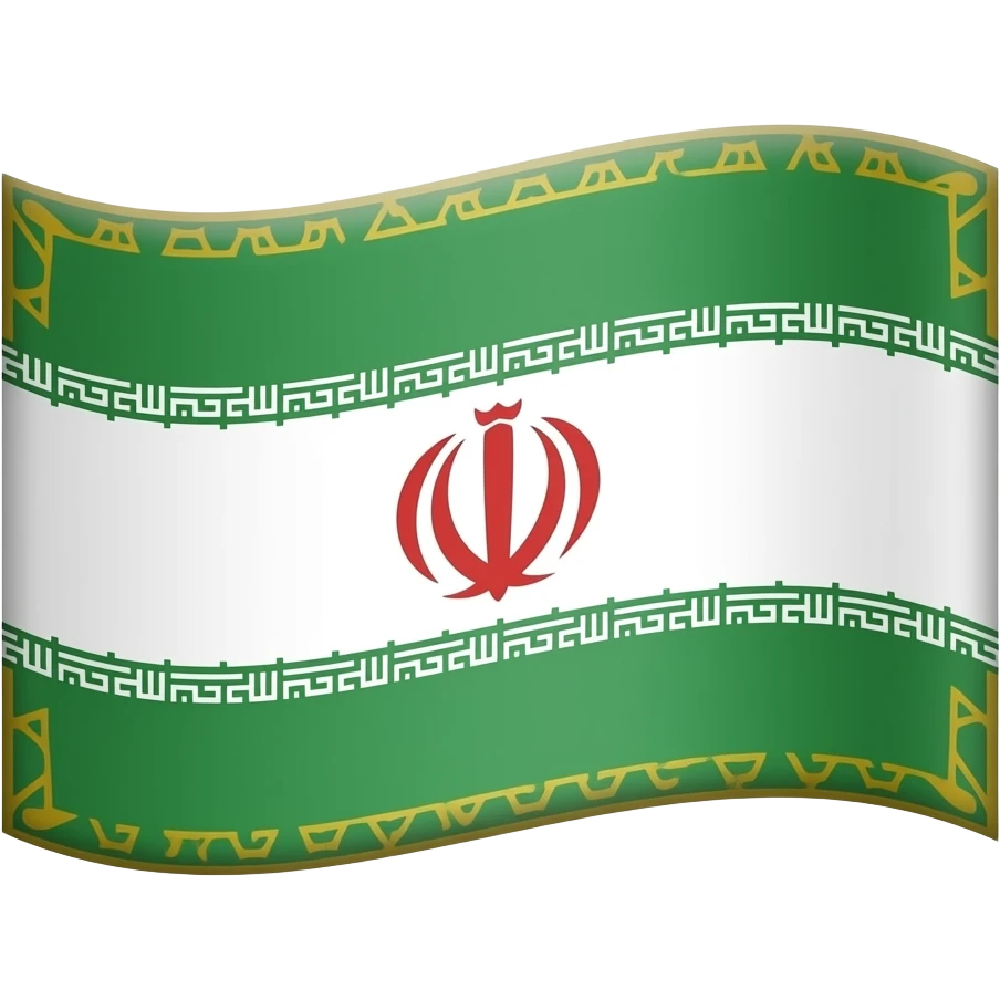 پرچم هخامنشیان emoji