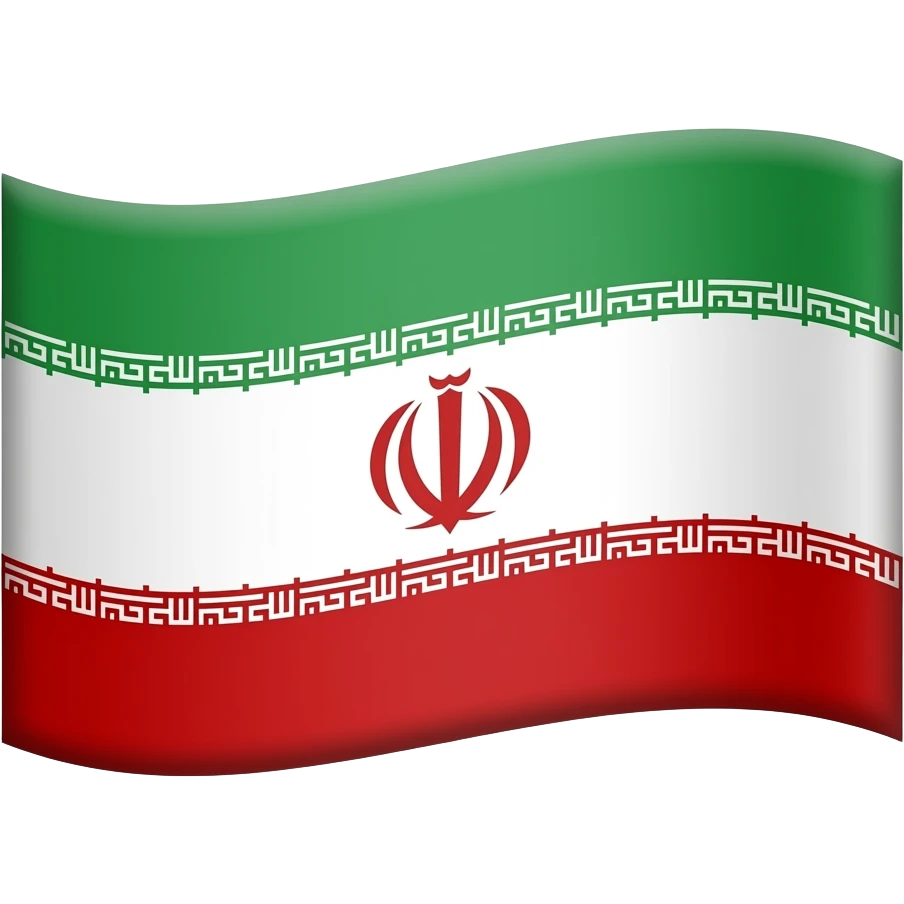 پرچم ایران emoji