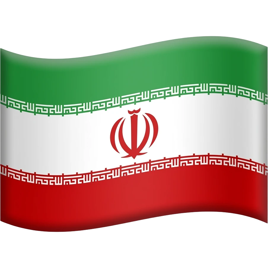 ایموجی پرچم رسمی دوران پهلوی رو برام‌بساز emoji