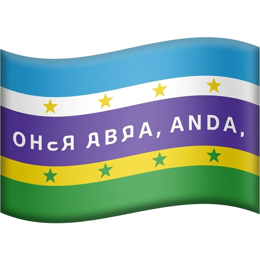 Adygea flag emoji