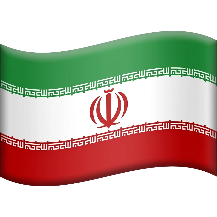 پرچم پهلوی emoji
