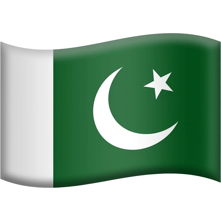 ppp it's a pakistani polittical party flag emoji