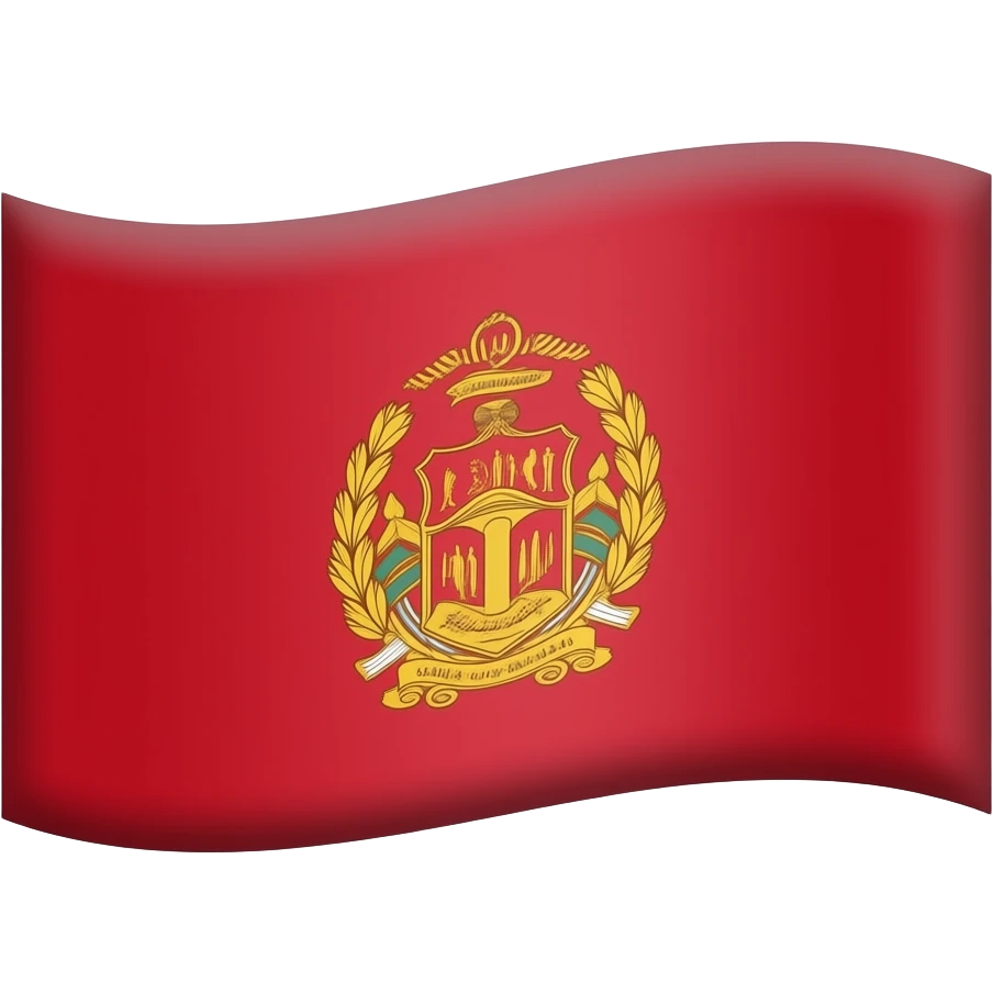 پرچم زمان پهلوی emoji