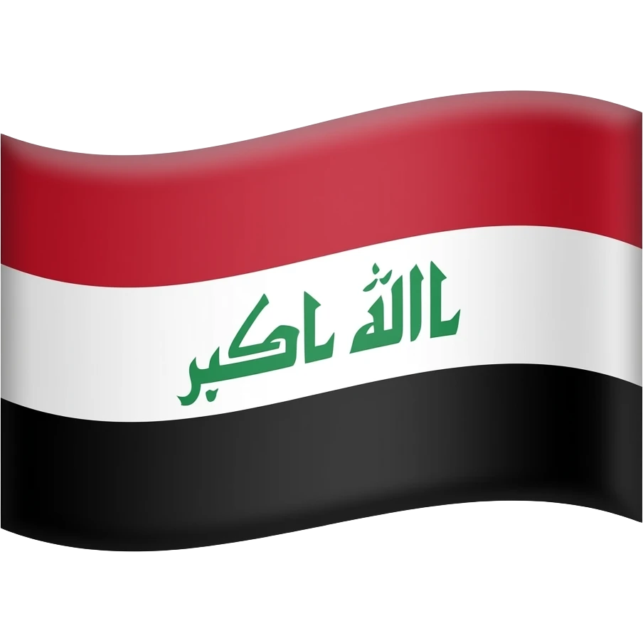 Make a soulaan flag emoji emoji