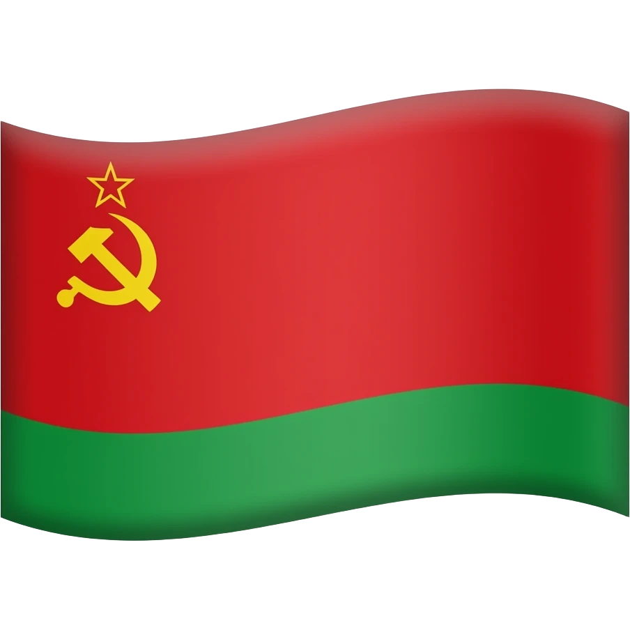 Flag of Soviet Union with green in the middle emoji