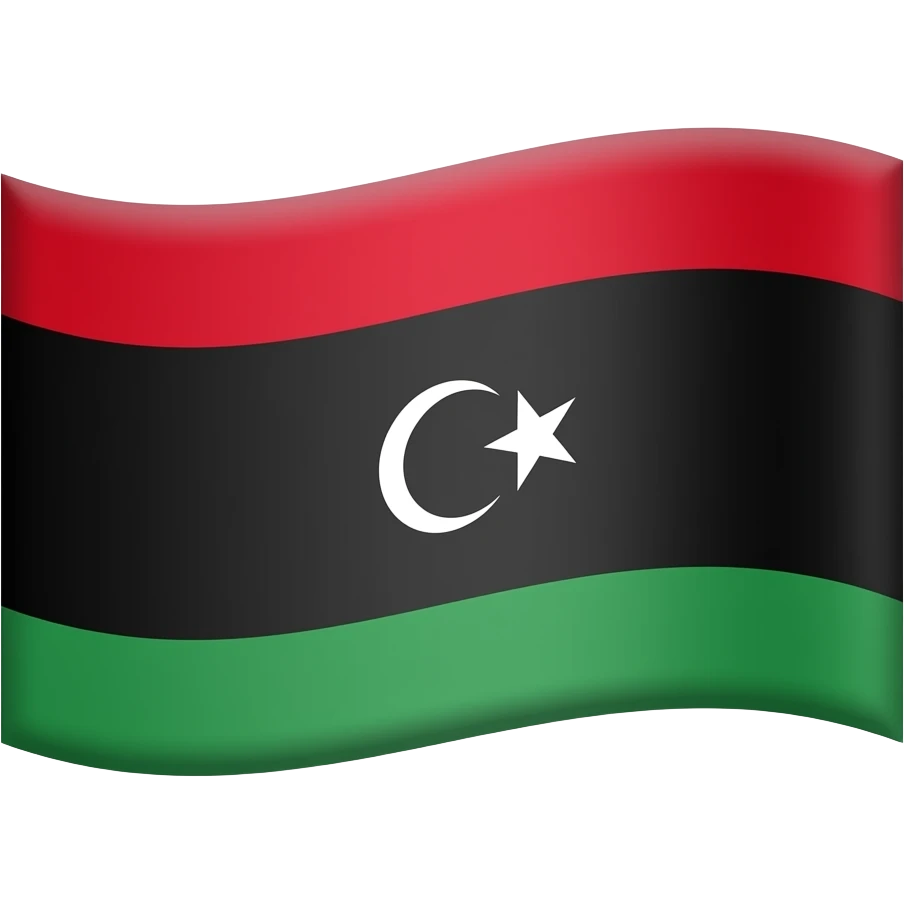 علم ليبيا القديم emoji