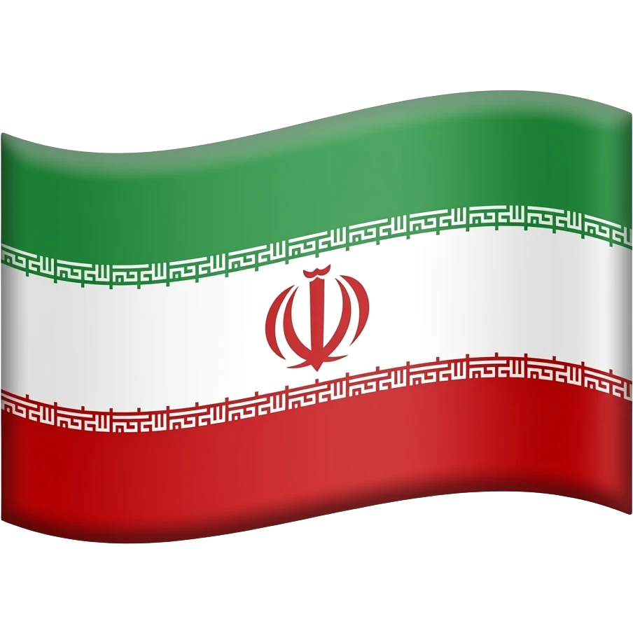 ایموجی پرچم ایران شاهنشاهی شیر و خورشید رو درست کنت کنشید emoji