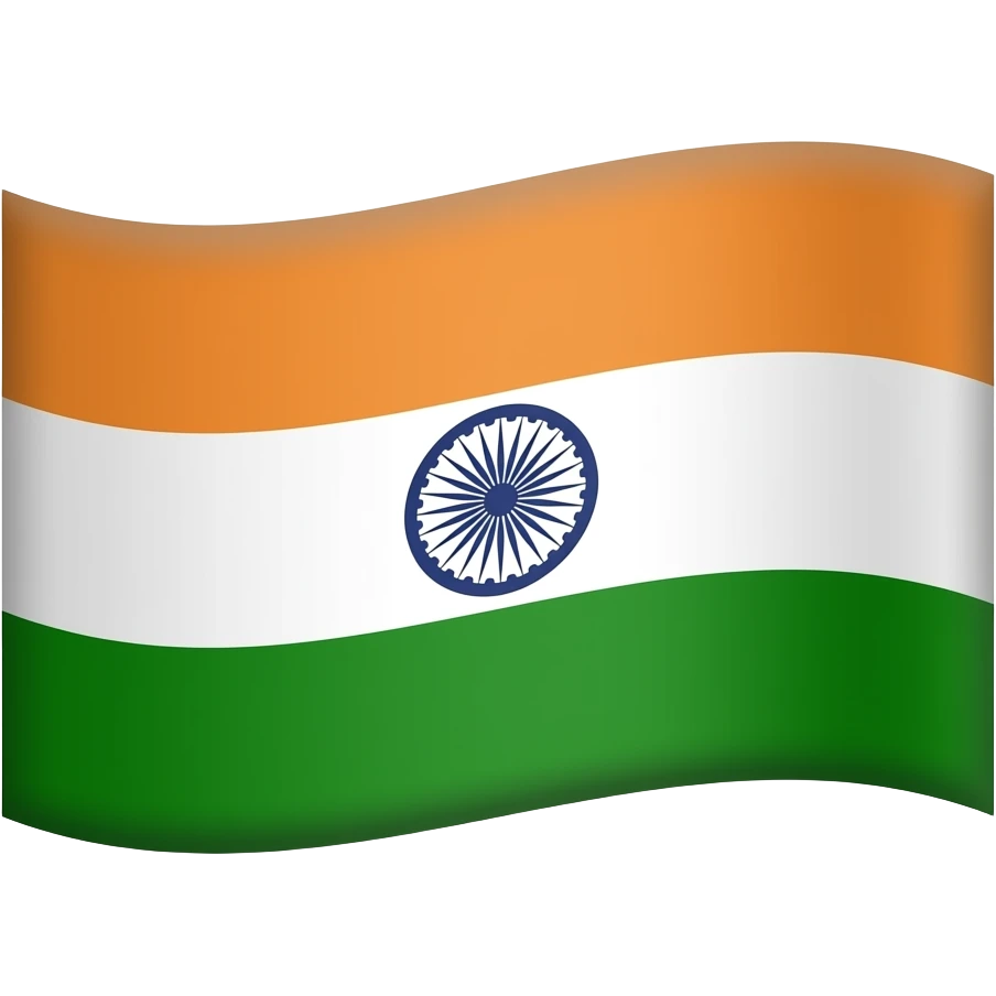India flag emoji