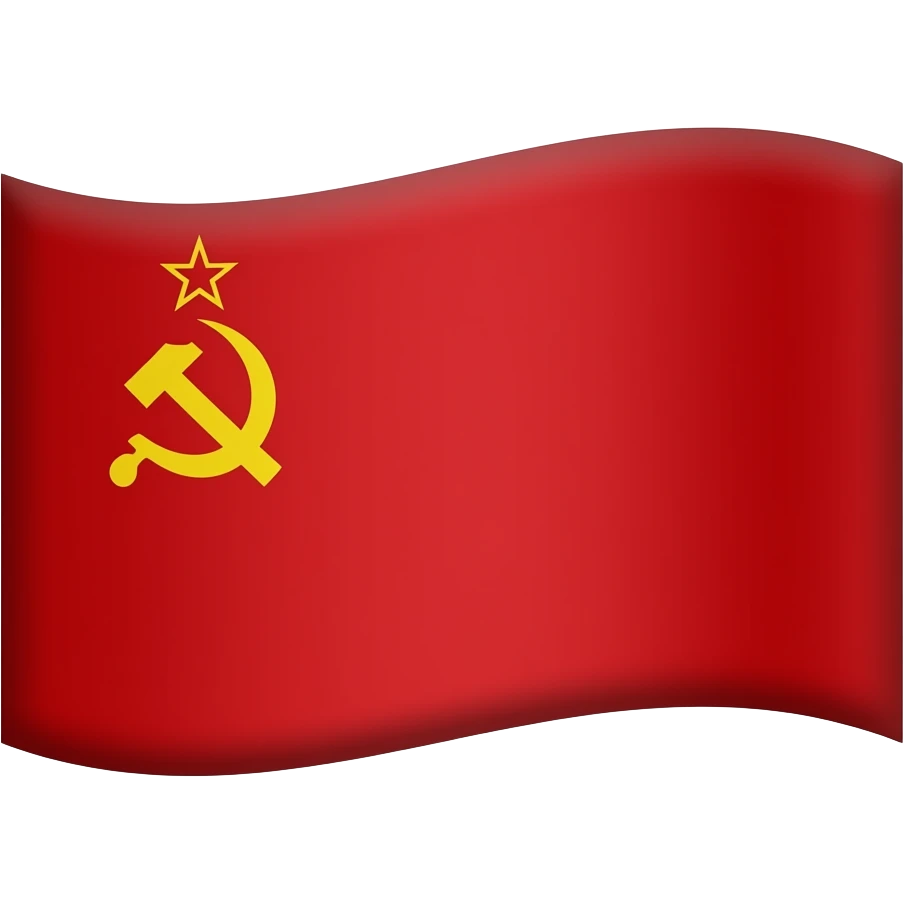 Flag of the Soviet Union emoji
