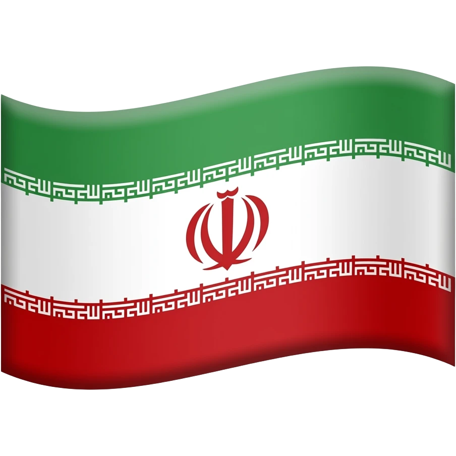 پرچم پهلوی emoji